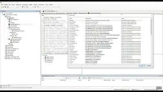 111. Плейсхолдеры библиотек в CODESYS V3.5