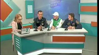 Добровольцы на воде