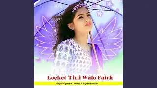 Locket Titli Walo Fairh