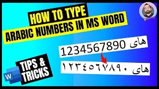How to type Arabic Numbers in MS Word