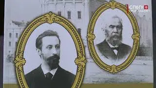 Новости СПбГУ: Презентация издания «Ученик об учителе»