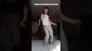 #в_р_е_к #жиза