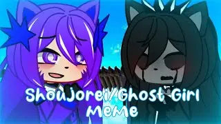 Shoujo Rei / Ghost Girl meme ( OC )