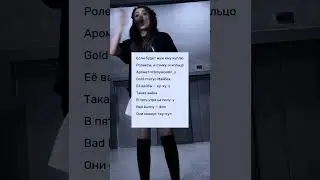 Мейби-Бейби:Зайка Зачитай..... если сможешь конечно