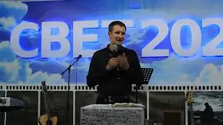 Иван Юдин Оккультизм