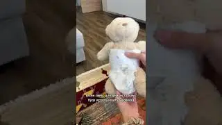 Подгузники для анализов. Купили бы? Артикул в комментариях