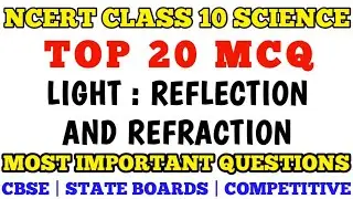 Best Mcq class 10 Light || Reflection & Refraction of Light | #mcqncert  #class10sciencemcq