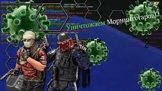 CRMP/SAMP| Admins stories | Не заплатили - бан!