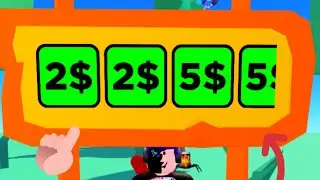 How to get pls donate donation buttons on mobile for free working 2022