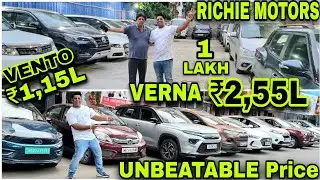 Richie Motors 🎉₹1Lakh/₹1,15L Vento🎉₹1,99L/₹2,55L Verna💥Unbeatable Prices💥Tigor,Hyryder,Creta,Scorpio