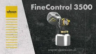 FineControl 3500 XVLP профессиональный воздушный краскораспылитель.