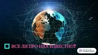 IT Updates