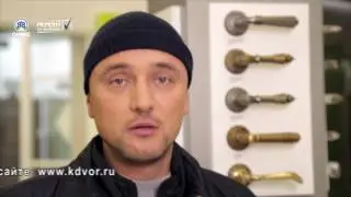 Как выбрать правильные ручки для межкомнатных дверей