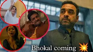 Mirzapur Season 3 Teaser Review | Filmi deep