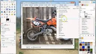 Tutorial n°1: Inserire scritta trasparente su foto GIMP