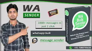 how to send bulk messages on WhatsApp | wa sender free download
