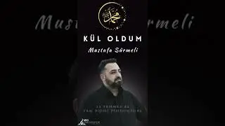 Kül Oldum - 15 temmuzda tüm dijital platformlarda