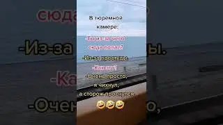 Будьте здоровы. #юмор #анекдоты #афоризмы #цитаты #шутки