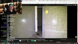 скример
