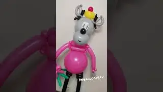 Волк из воздушных шаров, в рост человека с букетом ромашек!