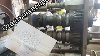 Profile pipe reinforcement block, answers to questions, and a drawing
