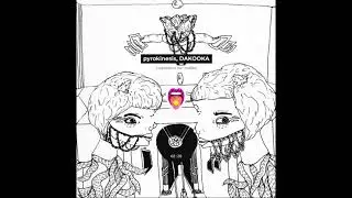 pyrokinesis – У времени нет любви (ft. DAKOOKA) | Новинки!