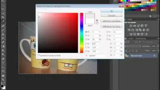 Tutorial - Ilustração de Post no PhotoShop CS6
