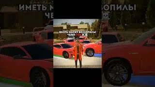 Цены на нее📈📈 ИГРА: BLACK RUSSIA СЕРВЕР YAROSLAVL♥️ 