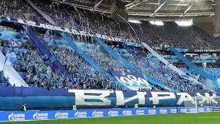 LA BARRA DEL ZENIT 
