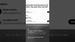 PATREON - MD GUESTS ON THY INNER VIEW PODCAST