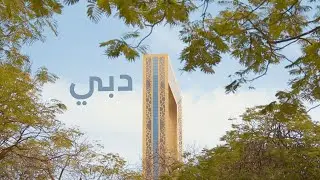 Winter in Dubai - XH2s 6.2k Open Gate