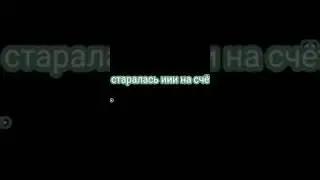 #гачалайф