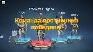 Я играю в INFINITY OPS.