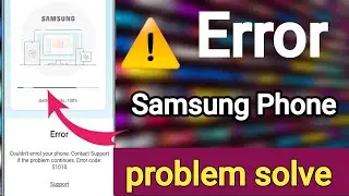 couldn't enrol your phone contact support if the problem continues error code 51010/error code 51010