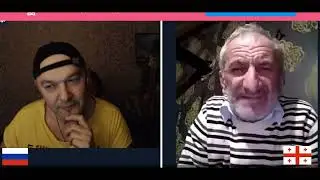 Демократия-это вам не лобио кушать
