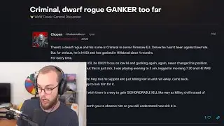 About ganking low level players...