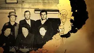 История НЖК (3й блок)