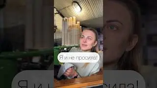 😳😳😳😳😳