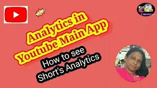 வேற லெவல் அப்டேட் | shorts analytics| youtube tips tamil