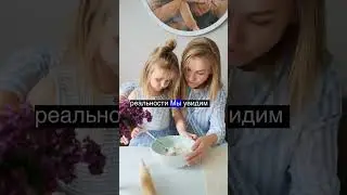 Городские легенды и мифы: разоблачение или правда?