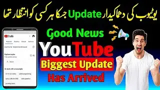 Akhir Kar Views Ki Tention Khatam | Views Problem Solve | YouTube New Update 2023