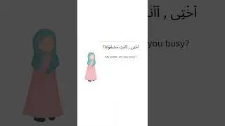 Table of Attached | Detached Pronoun in Arabic: 2nd Person Feminine Singular #arabiclearning
