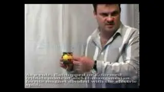 эффект мельниченко