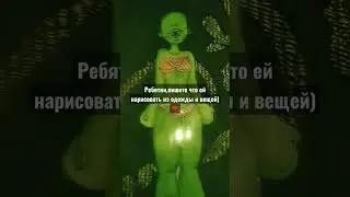 я ее сделала❤️что будем ей рисовать?) #fly #арт @alizenukr  что ты предложишь?)