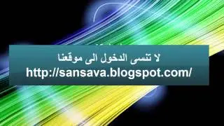 تحويل ملفات الـ pdf الى Word ( من pdf الى doc , docx ) باستخدام برنامج الـ Word
