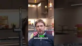 Секреты Вашего Подсознания | Как избавиться от опасных программ, которые влияют на вашу жизнь 