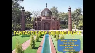 waste of wonder part 2