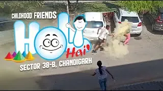 Childhood Friends Holi | Holi Hai | Bura Na Mano Holi Hai | #holi #colorfull #festivalofcolors