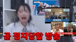 뽀구미 소환술