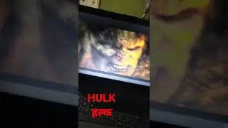 hulk हल्क movie in laptop #shorts